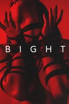 Bight 2026 Latest