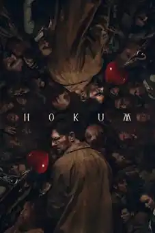 Hokum 2026 Latest