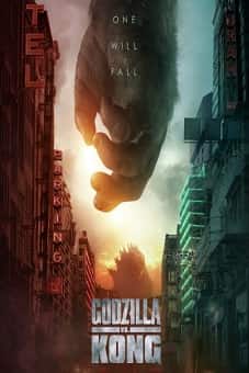 Godzilla vs. Kong 2021 Latest