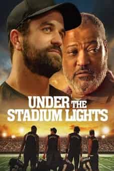 Under the Stadium Lights 2021 Latest