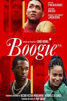 Boogie 2021 Latest