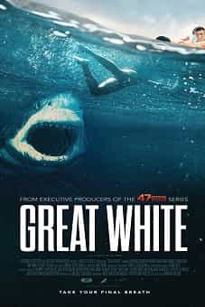 Great White 2021 Latest