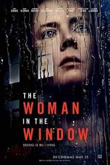 The Woman in the Window 2021 Latest