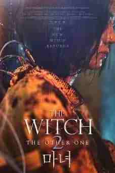 The Witch Part 2 The Other One 2022 Latest