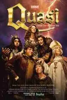 Quasi 2023 Latest