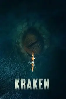 Kraken 2026 Latest